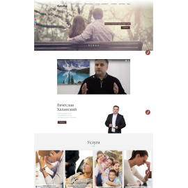 vyacheslavkhalanskiy.com.ua