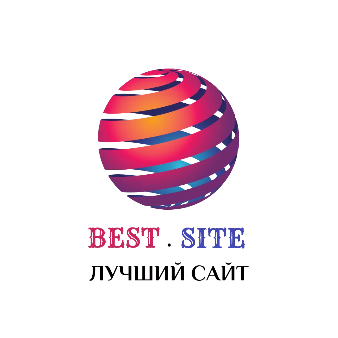 Лучший Сайт logo