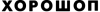 1c-bitrix logo