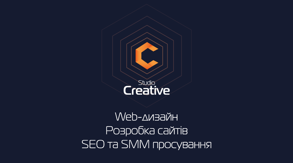 Studio Creative logo