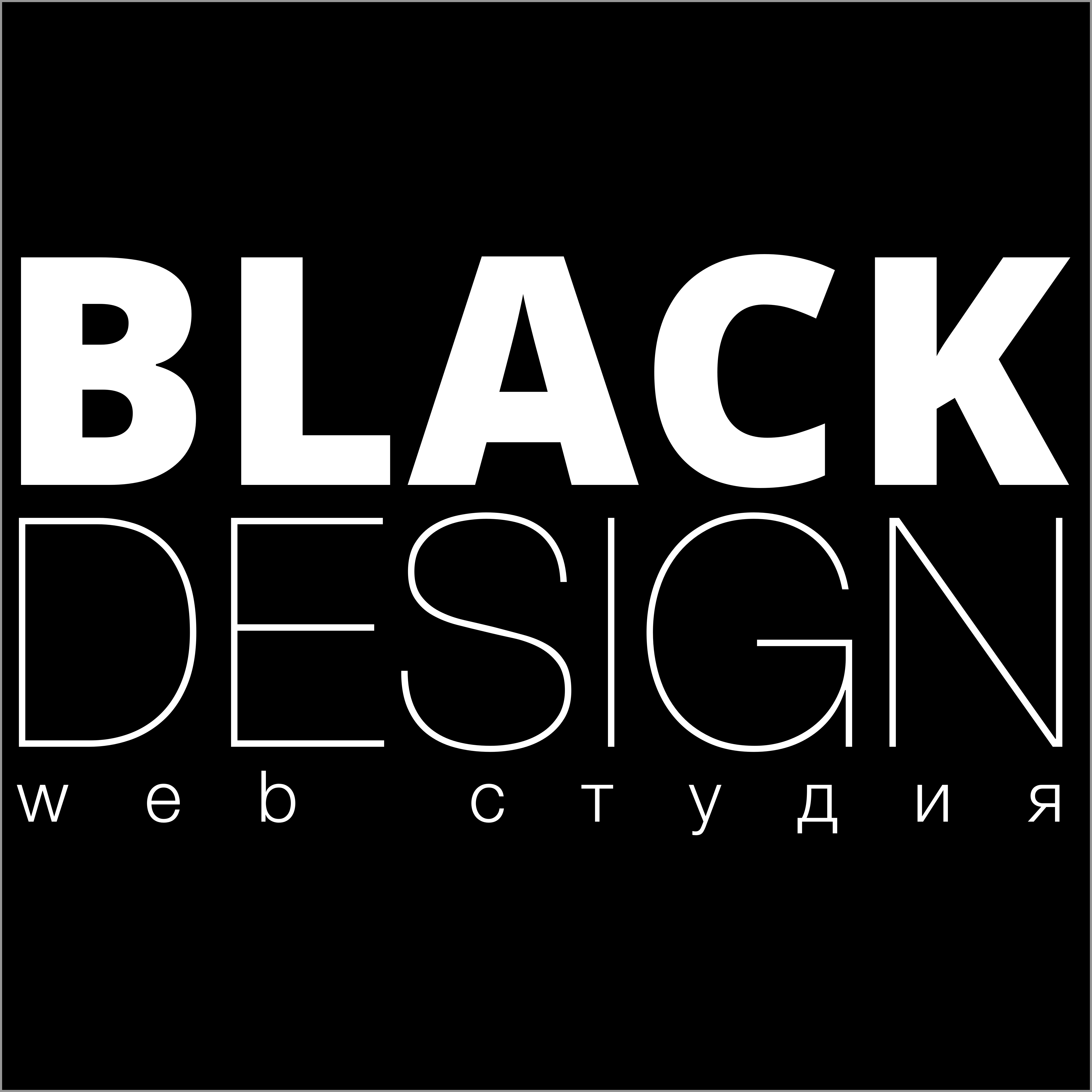 Black DESIGN logo