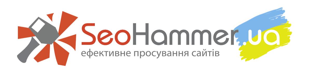SeoHammer Україна logo