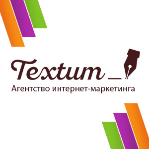 «Textum» logo