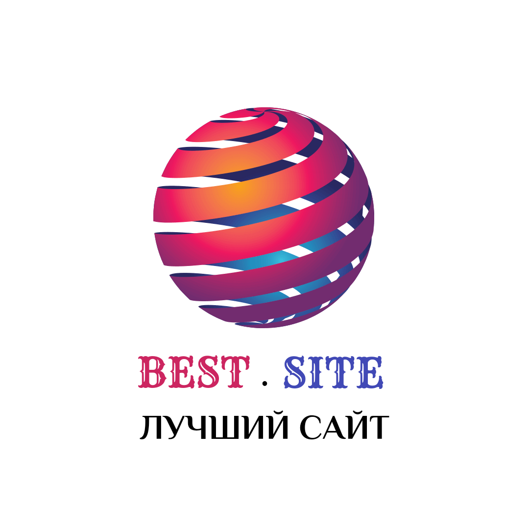 Лучший Сайт logo