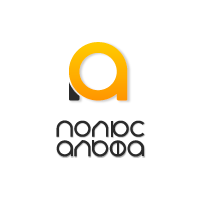 Полюс Альфа logo