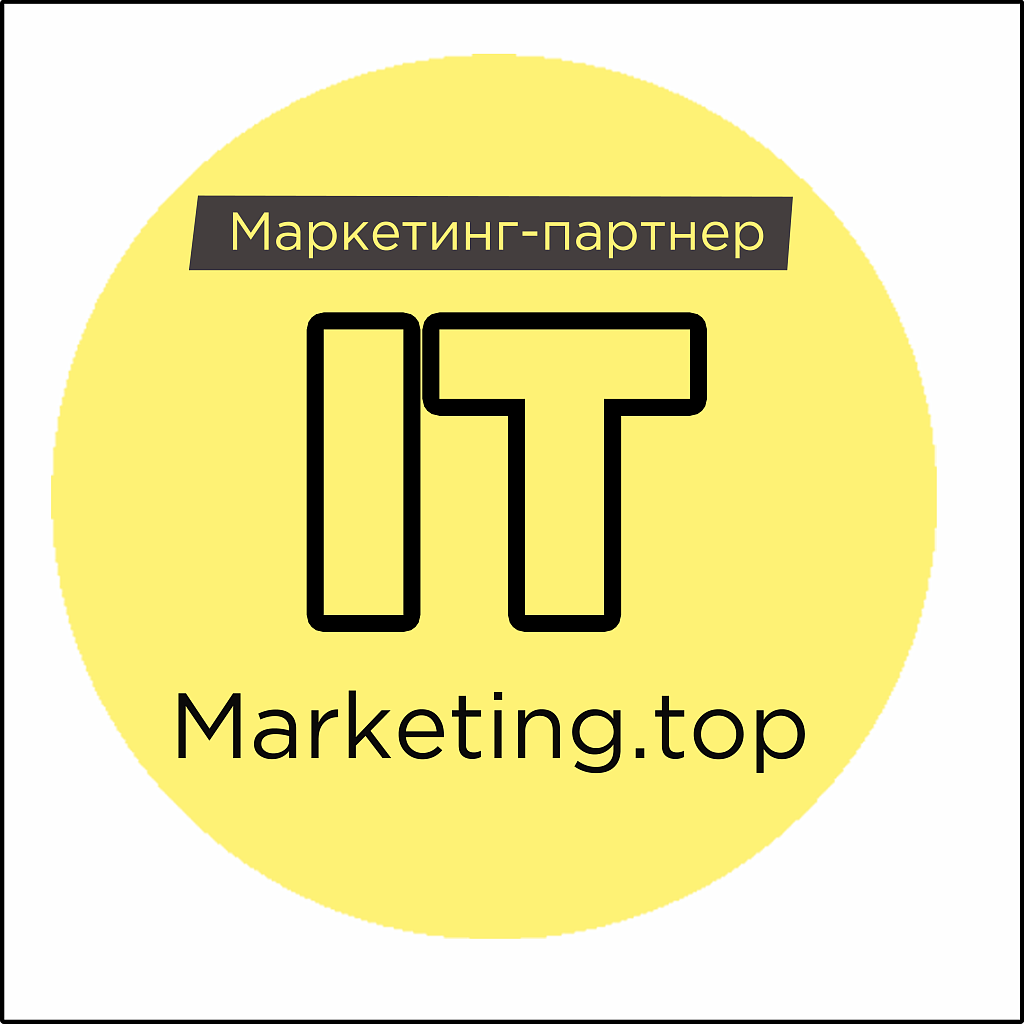 IT Marketing Top logo