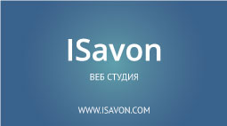 ISavon logo