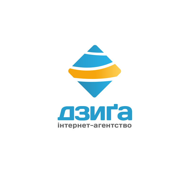 Дзиґа logo